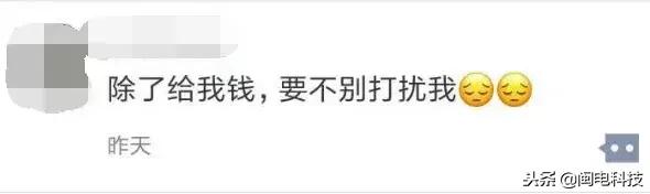 增值税专用发票已开对方不打款,开了专用发票客户不付款