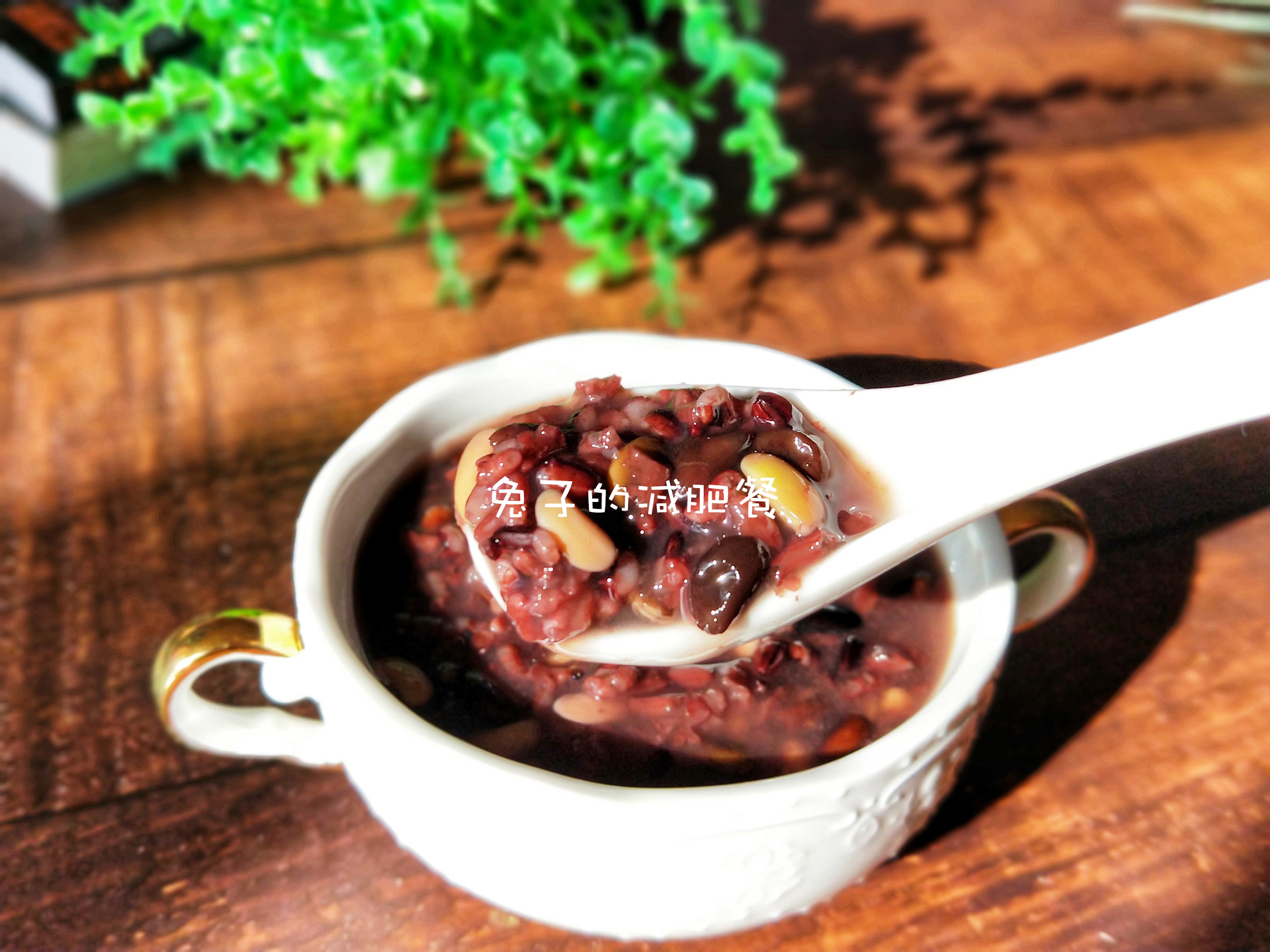 一把黑豆补肾,黑豆黑芝麻黑米粥即食