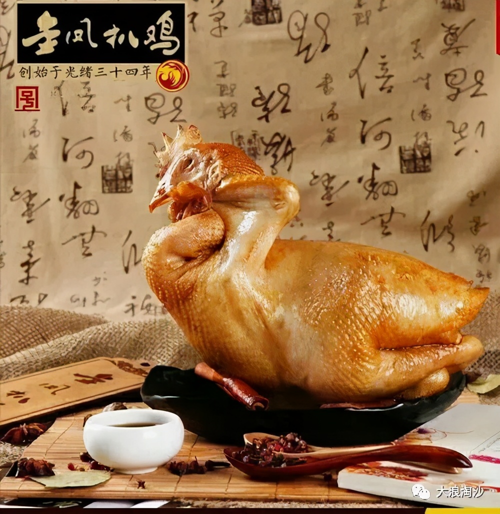 石家庄的特色美食牛肉板面,石家庄正宗安徽牛肉板面什么梗