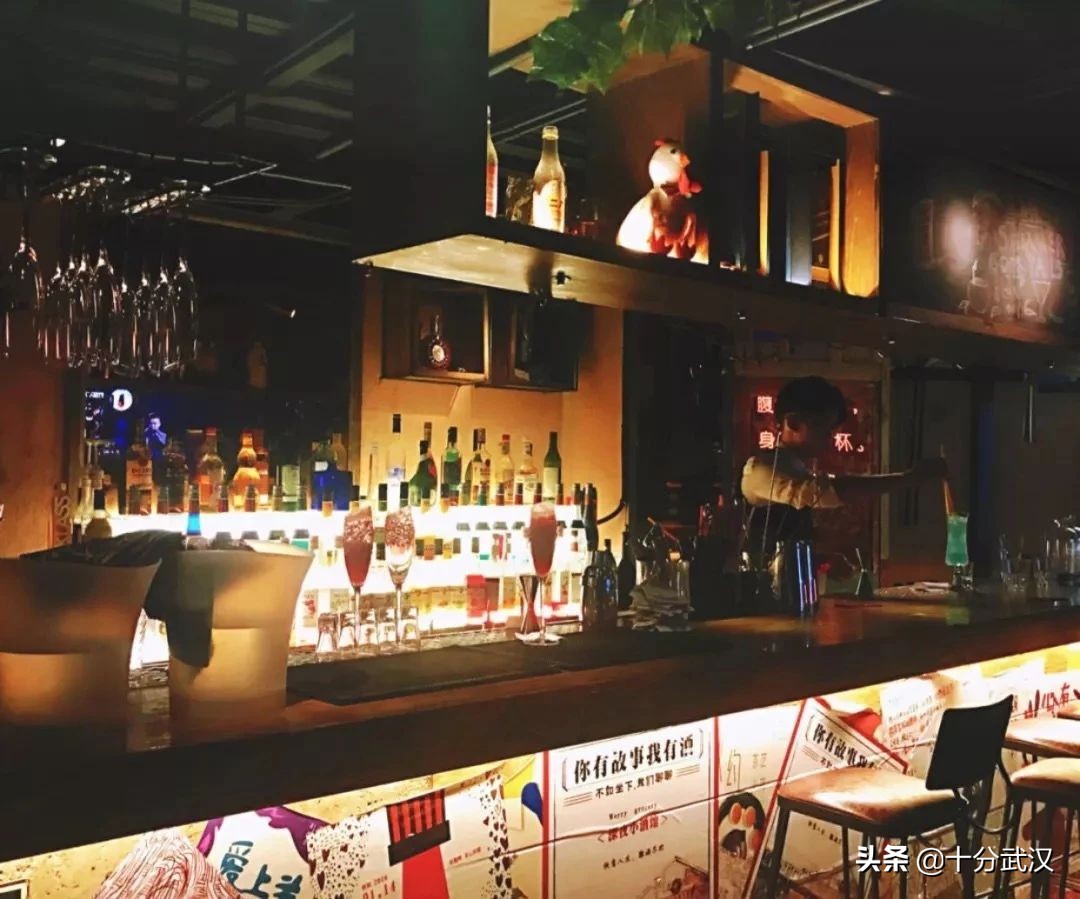 武汉十大顶级酒吧,武汉酒吧推荐排行榜第一名