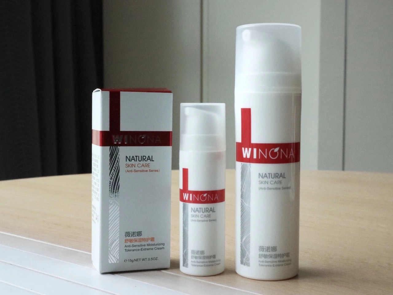 国货口碑最好的护肤品百雀羚,百雀羚国货大牌