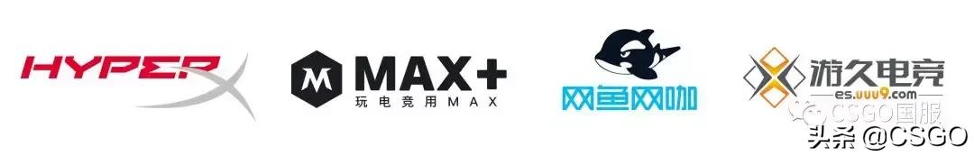 【完美高校赛】你们也有丹麦科技？本周末转战武汉、郑州