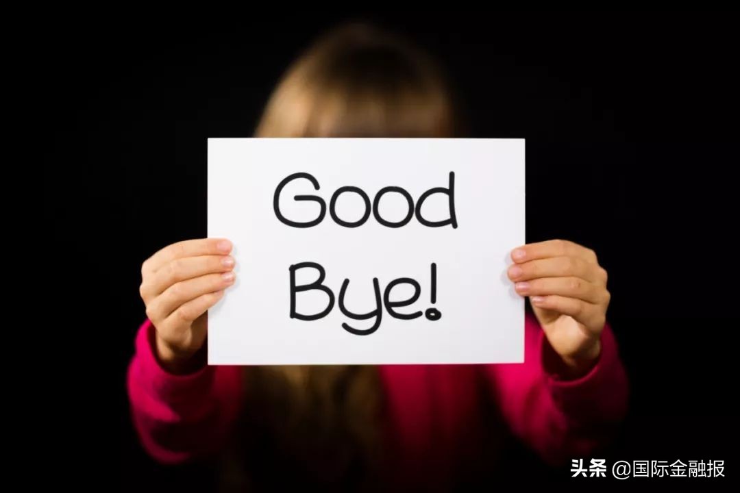 25年A股“老兵”*ST上普,挥挥衣袖,向3万散户说再见