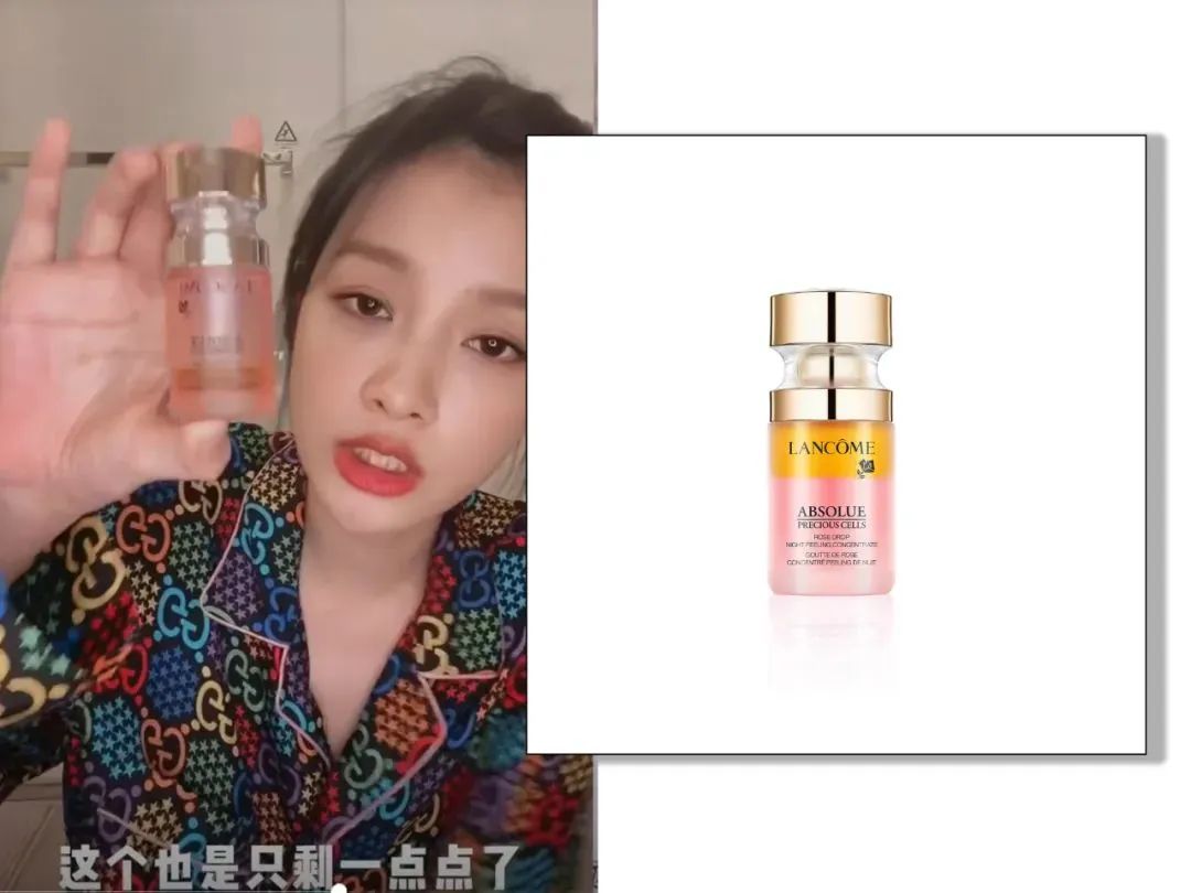 孙怡和戚薇哪个漂亮,戚薇护肤日常怎么样了