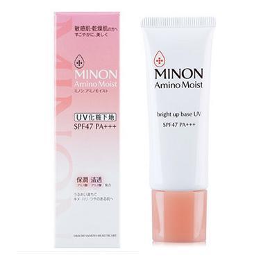 敏感肌护肤防晒推荐哪个,好用的美妆防晒品