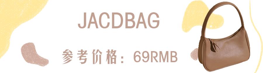 不贵小众双肩包包,不贵好看的小众包包牌子