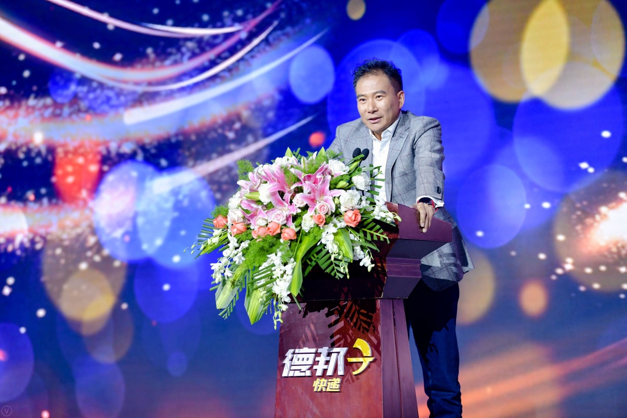 德邦快递的10万金砖,德邦奖励金砖京东奖励什么