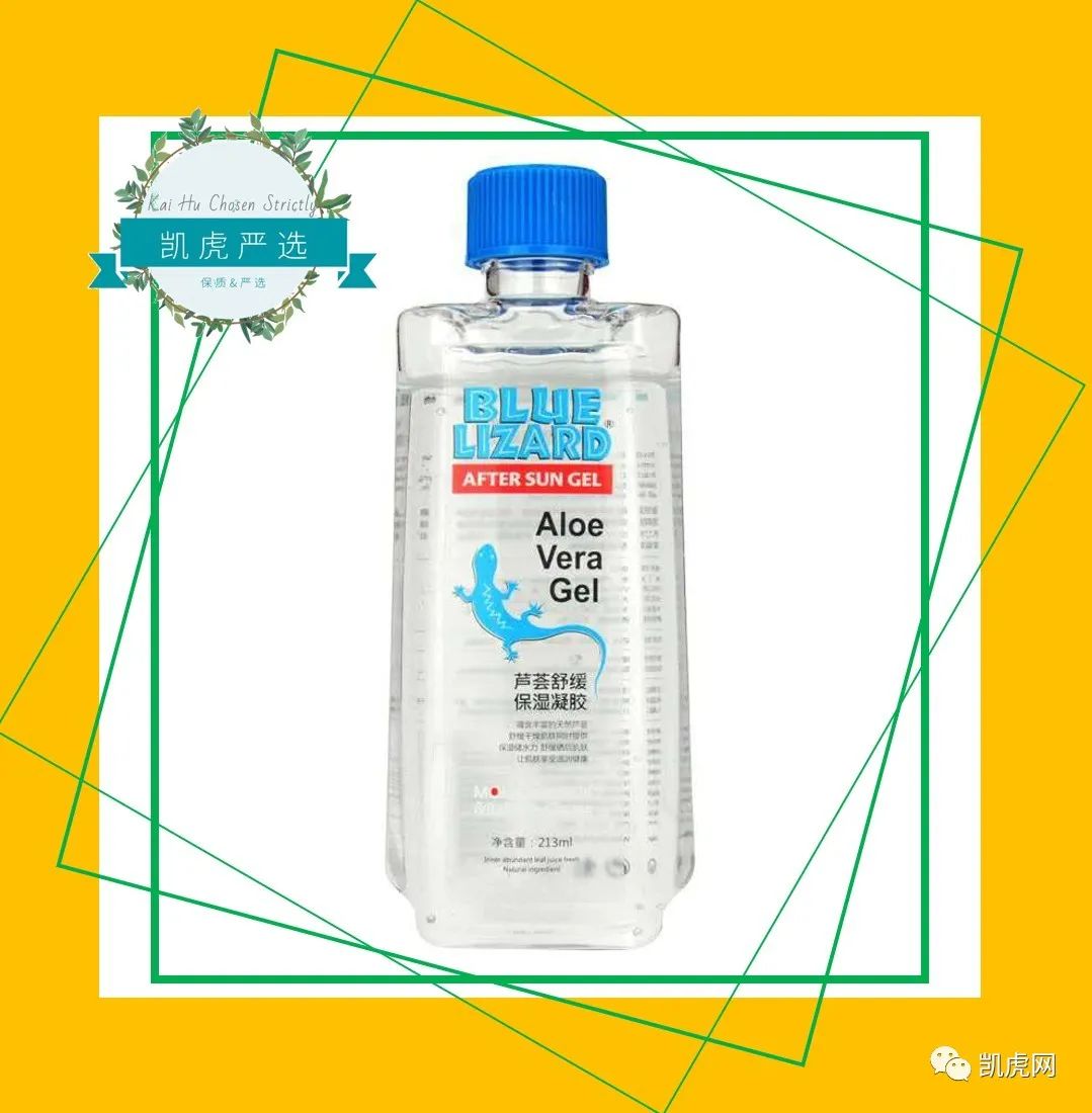 芦荟胶护肤真的好用吗知乎,芦荟胶真的去痘印吗