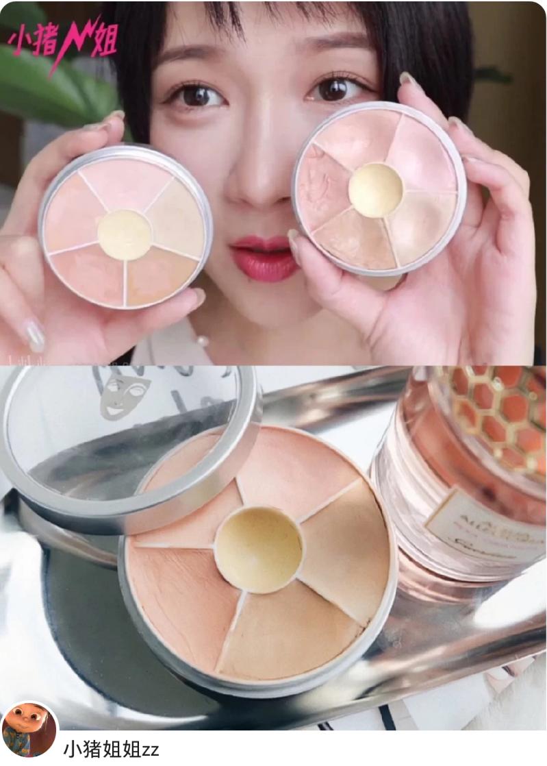 遮瑕用哪个颜色遮瑕最好,kato遮瑕和tfit遮瑕适合什么肤质