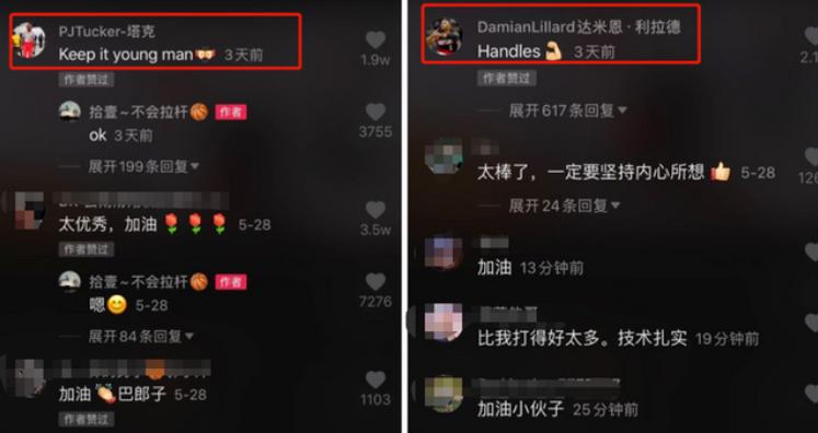 13岁独臂少年张家诚的篮球梦,独臂篮球少年张家城跟谁去篮网