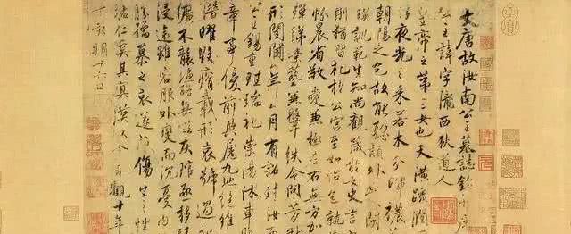 神秘的笔法解剖,笔法传承脉络图解