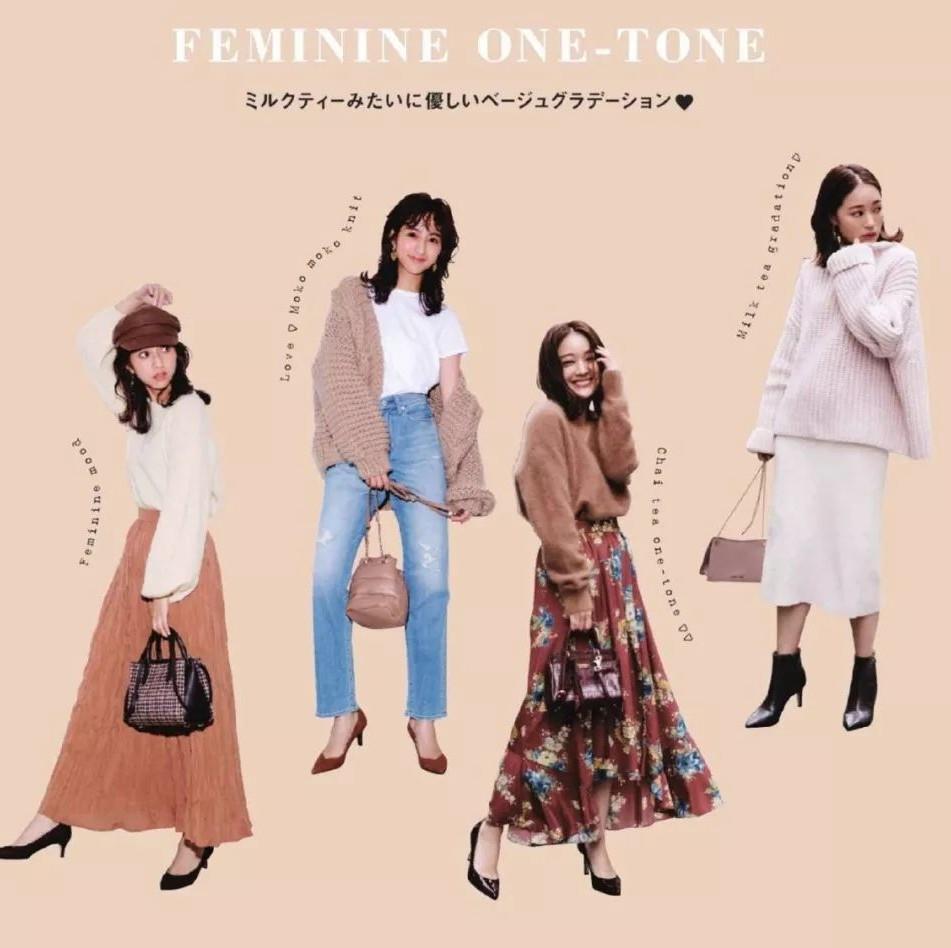 日系穿搭怎么穿出高级感,高个女士日系风穿搭技巧