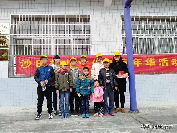 长沙市长沙县女性村（社区）的主职们在基层工作中“奋斗新征程绽放她力量”