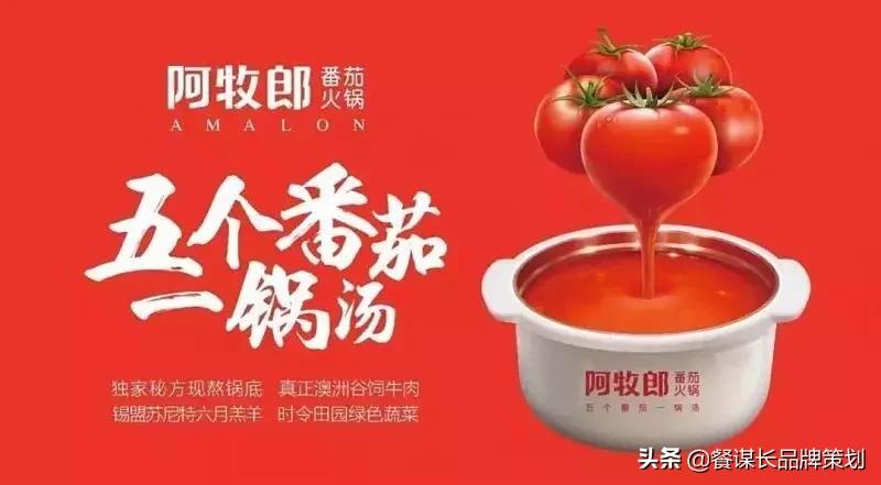 店铺吸引顾客的广告语怎么写,最吸引顾客进店的广告语