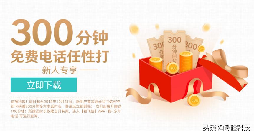 中国移动用户运营,中国移动一个月最低要花多少钱