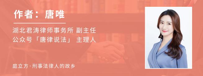 关于鲍某明涉嫌性侵一案,鲍某某律师涉嫌性侵养女案结果