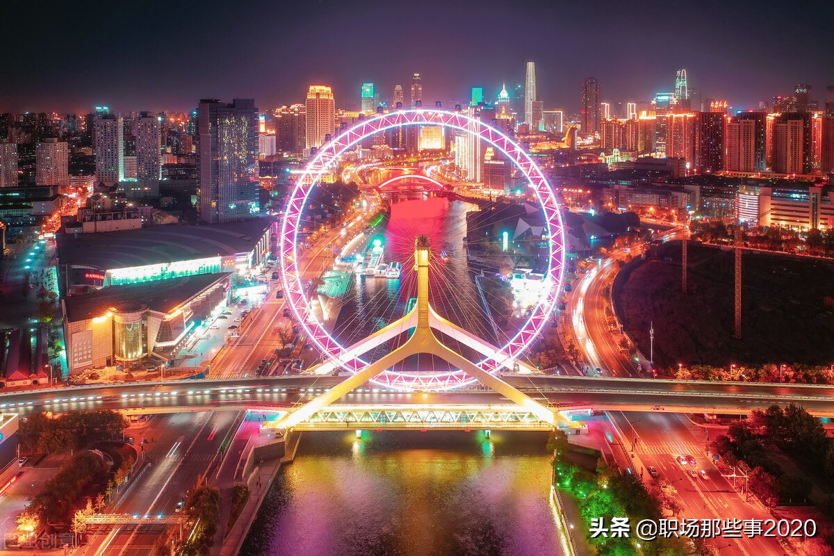 “111计划”天津理工大学都有哪些好专业呢?您了解吗?