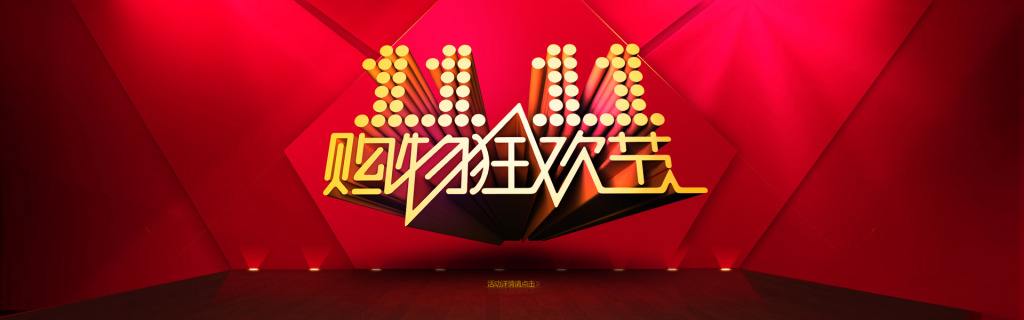 淘宝店铺帮忙运营的靠谱不,淘宝新手如何运营淘宝店铺