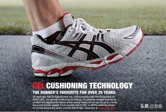 踩屎感到底是什么感觉,踩屎感跑鞋适合快速跑吗