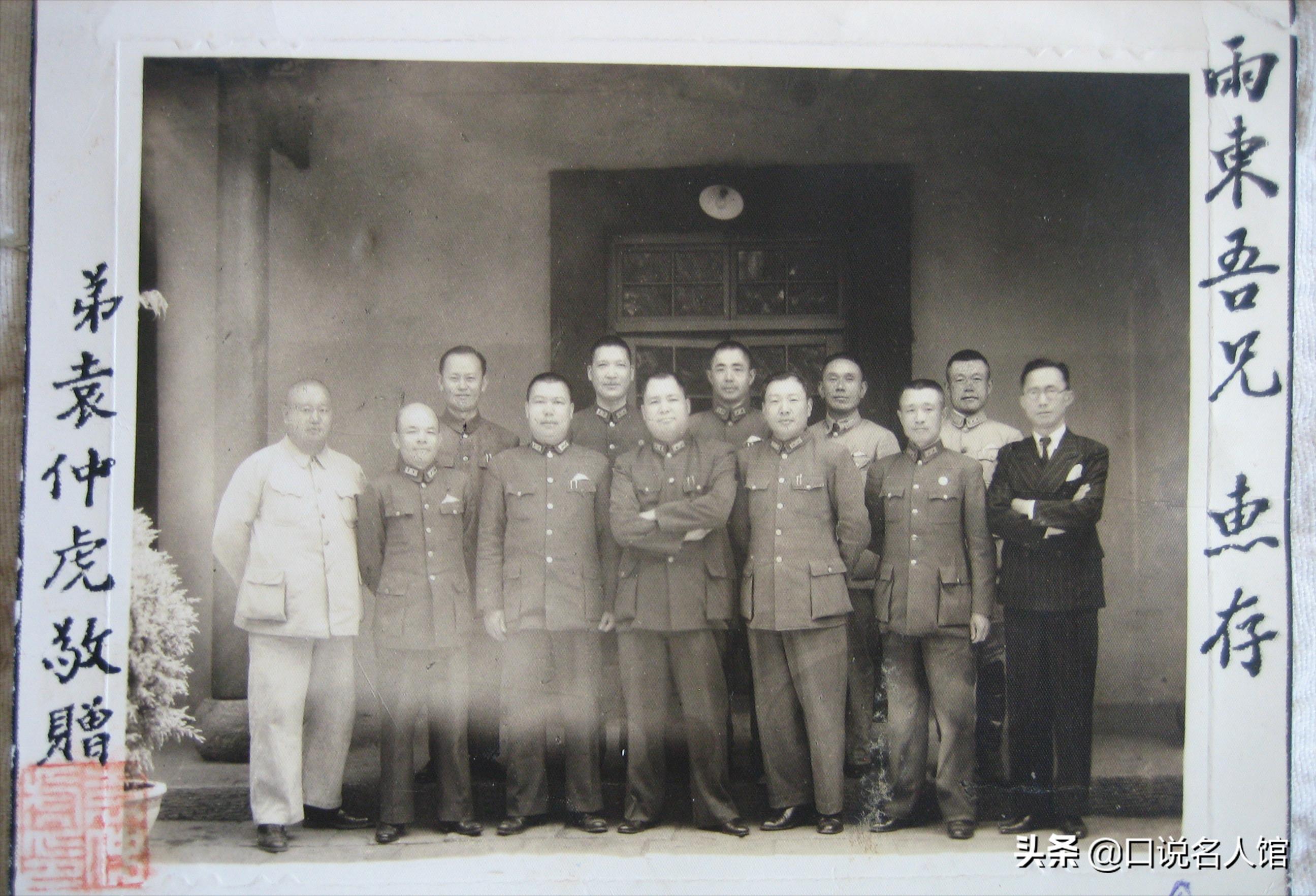 一富太太天天打麻将，南京解放后两辆军车送她回家，方知此人身份