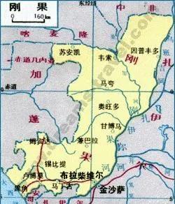 14、非洲各国简史之刚果共和国