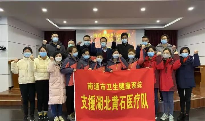 感动江苏省,感动江苏