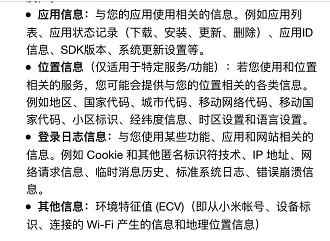 国内金融理财类app有哪些,哪些金融理财是坑人