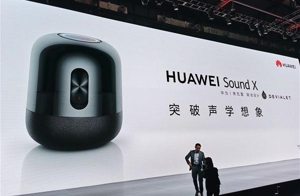 华为最高等级的手机,华为手机品牌等级划分