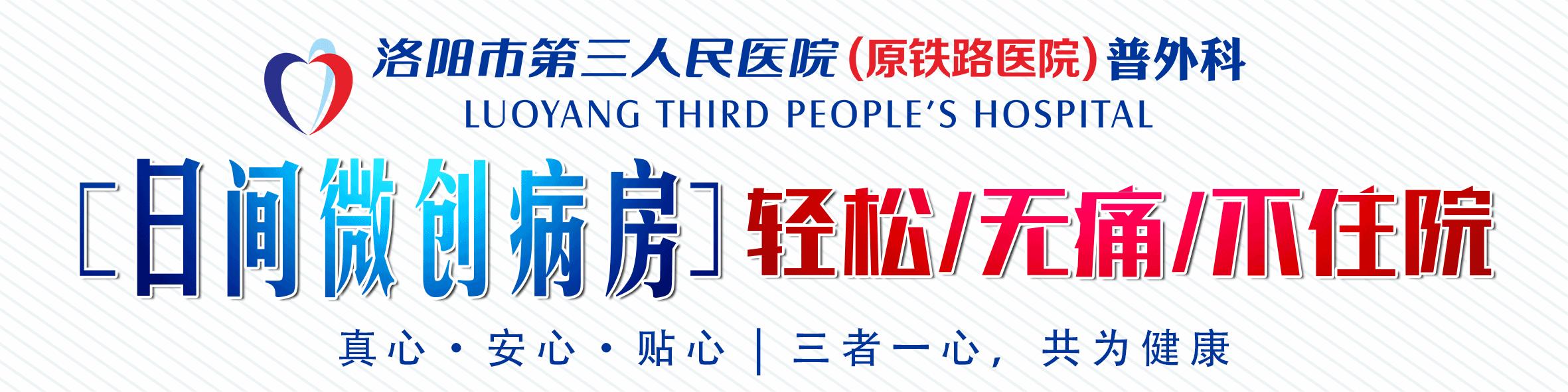 慢性病毒性肝炎肝硬化肝癌,肝炎容易转化为肝硬化肝癌吗