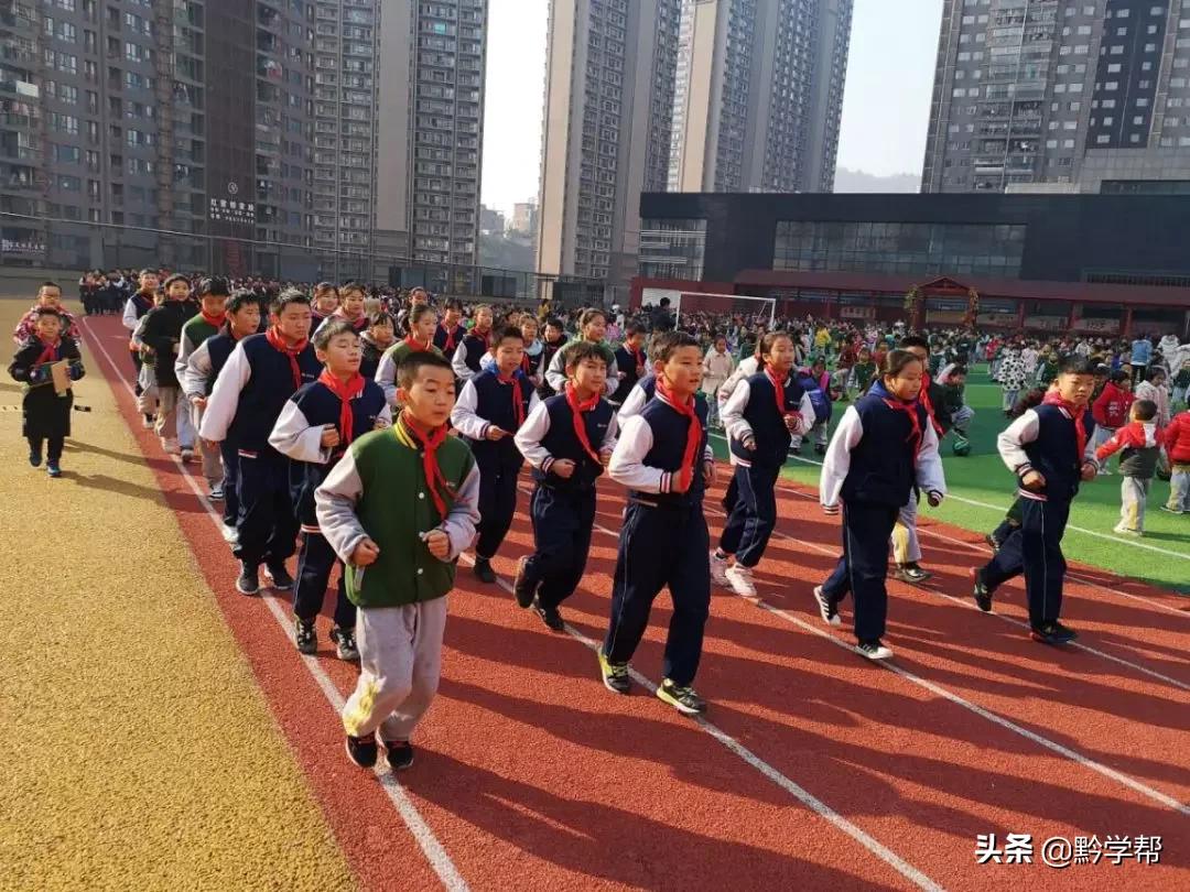 武术三字经,三字经大课间武术操视频完整版