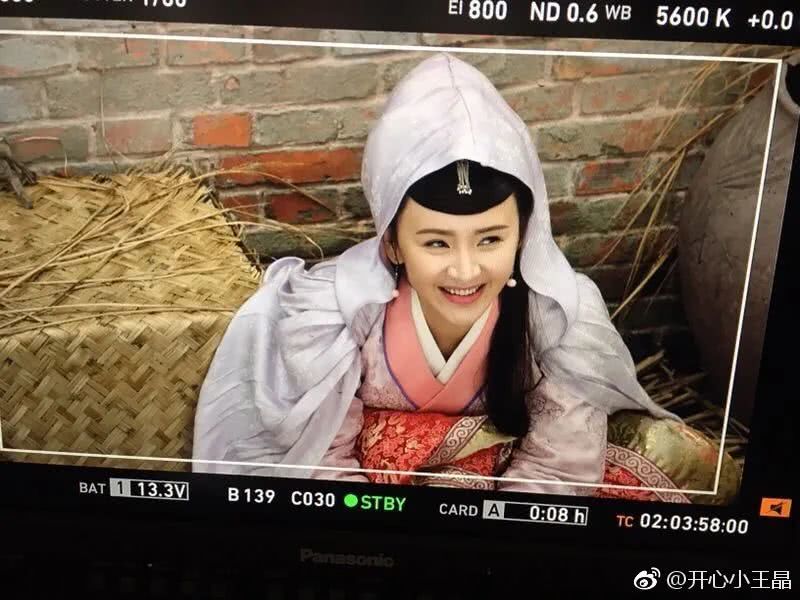 欢天喜地七仙女哪位公主跟金吒了,欢天喜地七仙女三公主近照