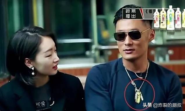 日本牌子饰品店有哪些,千金真假冒牌货