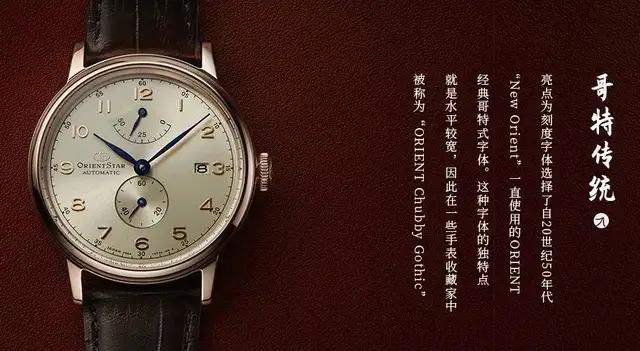 商务舱戴什么手表比较好,飞机头等舱和经济舱的区别对比