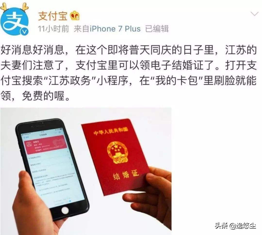 互联网资讯最新消息,最新互联网资讯新闻