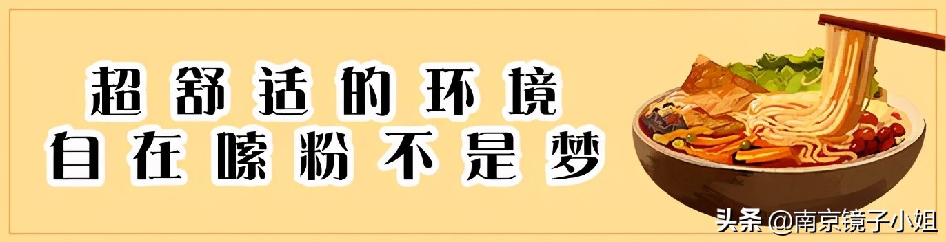 鲜香酸辣螺蛳粉柳州正宗,酸辣鲜香地道柳州螺蛳粉青春版