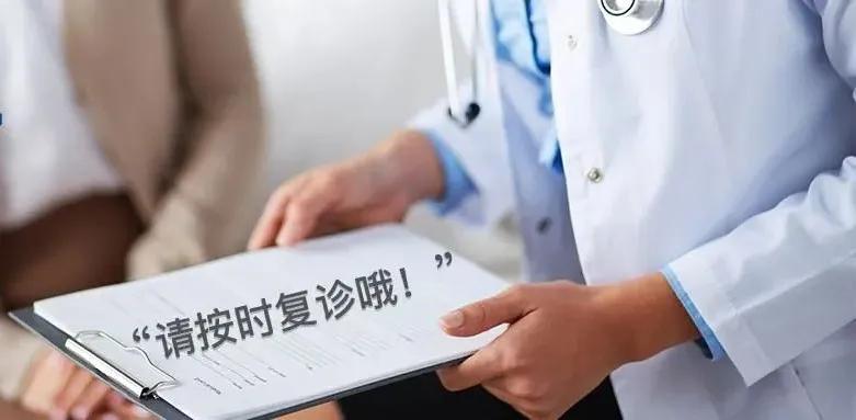 沈阳外阴白斑医院在哪里,沈阳医大哪个院看外阴白斑好