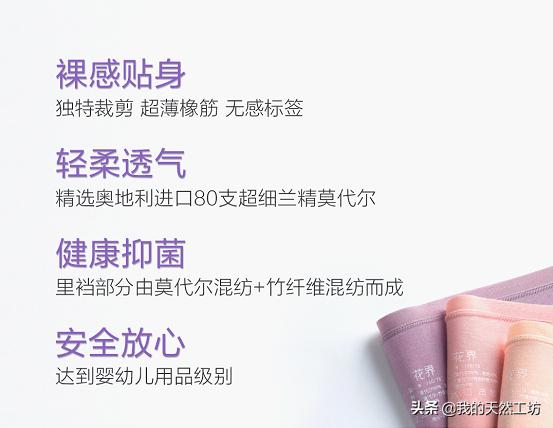 鑺辩晫澶╃劧宸ュ潑,澶╃劧宸ュ潑鑺辩晫鐖嗗搧