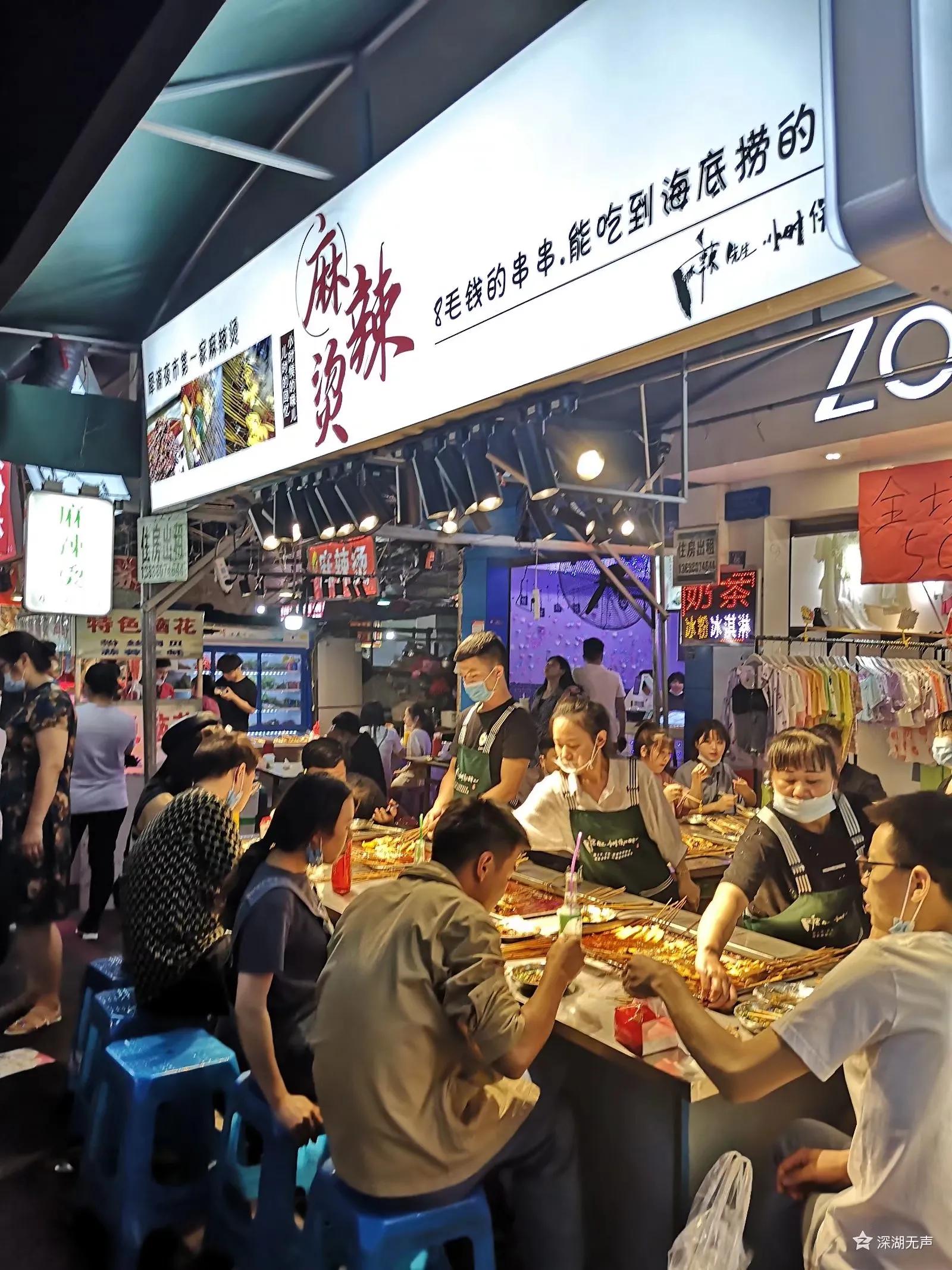 红光，一座荣光与梦想并存的小城