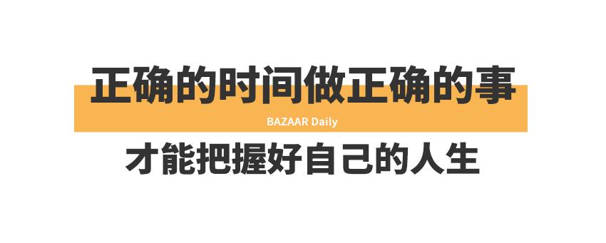 遗憾是生命常态,遗憾是生命中未知的留白