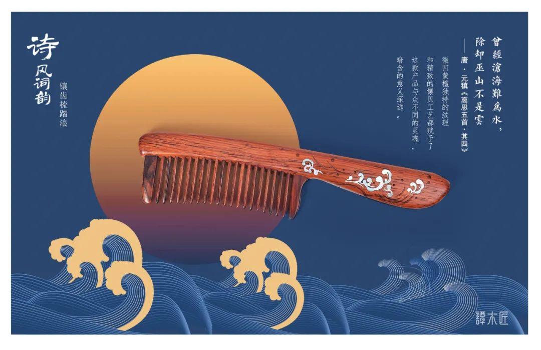 有颜值！有味道！万州要火