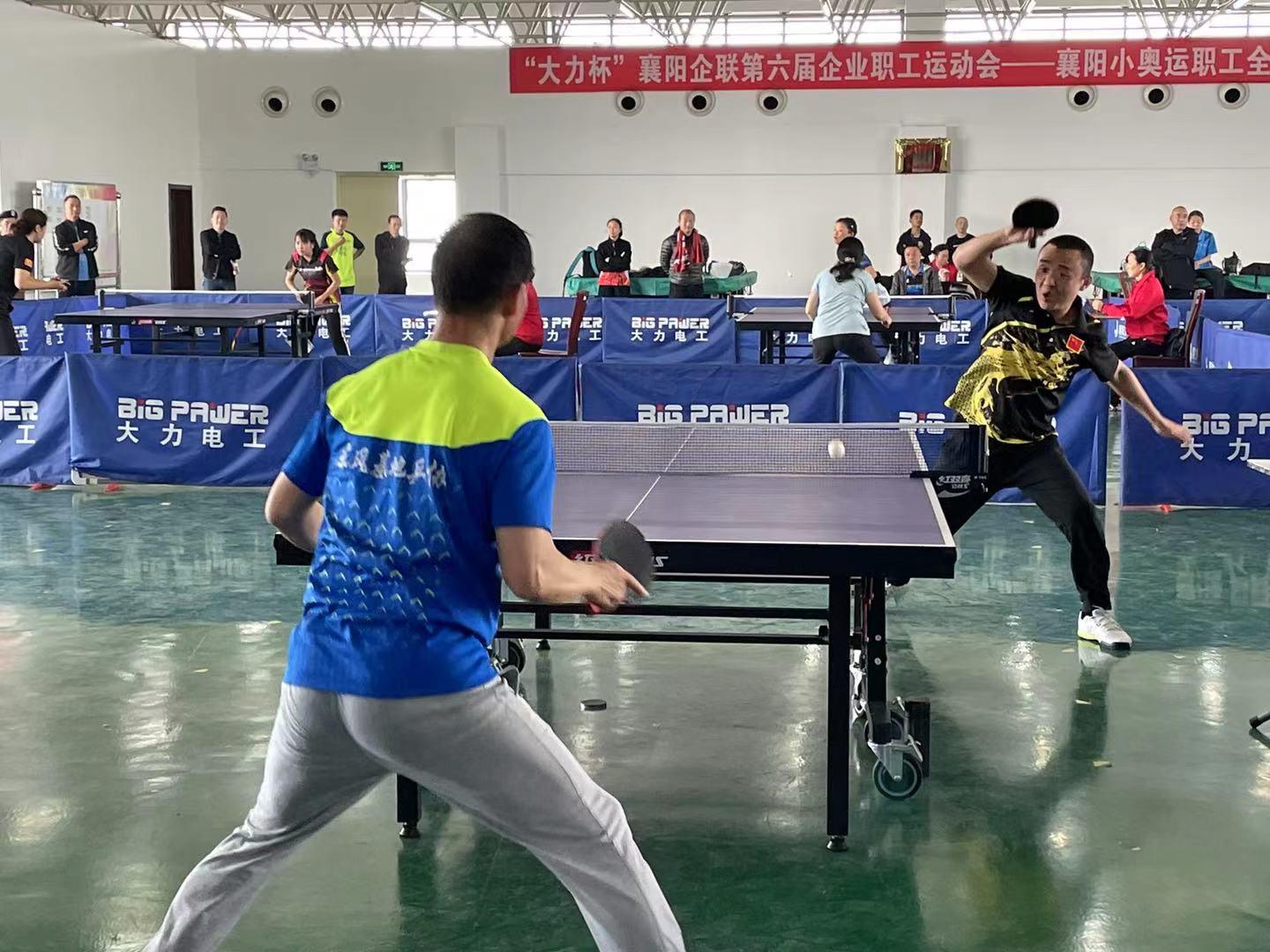 全市职工运动会开幕式,集团职工运动会开幕式入场