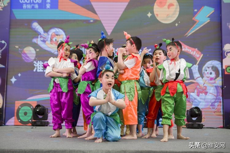 淮安艾迪尔幼儿园现场直播,淮安艾迪贝尔幼儿园六一汇演
