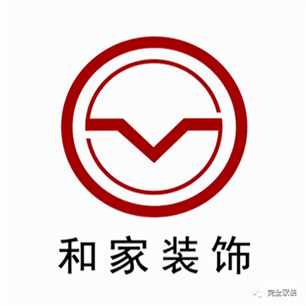 福州市装饰装修工程公司,福州市建筑装修辅材协会