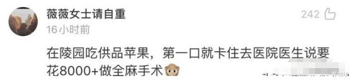 你遇到过哪些真实的邪乎事,你们都做过哪些不信邪的事