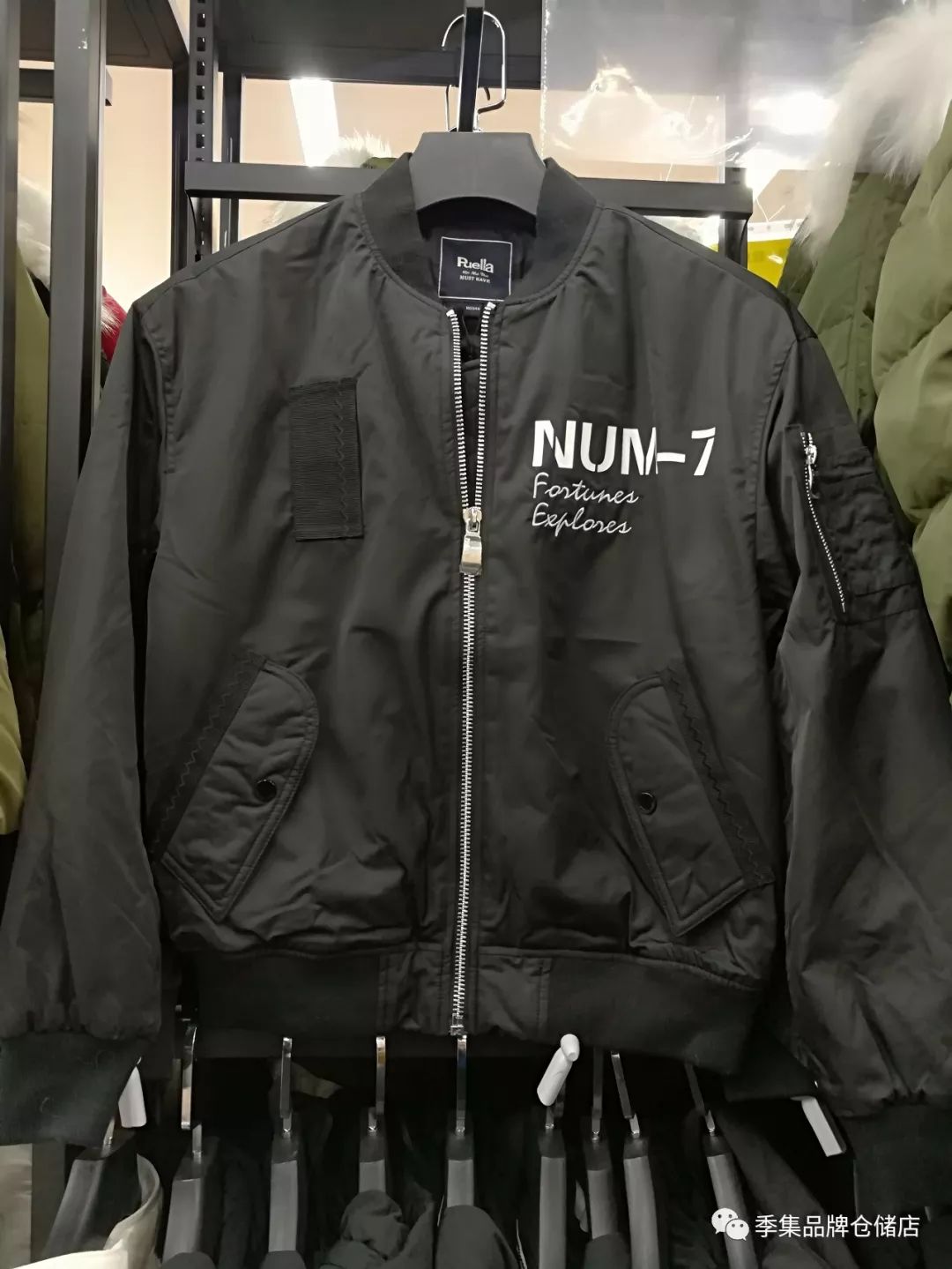 拉夏贝尔男童加绒套装爆款童装,拉夏贝尔官方清仓童装