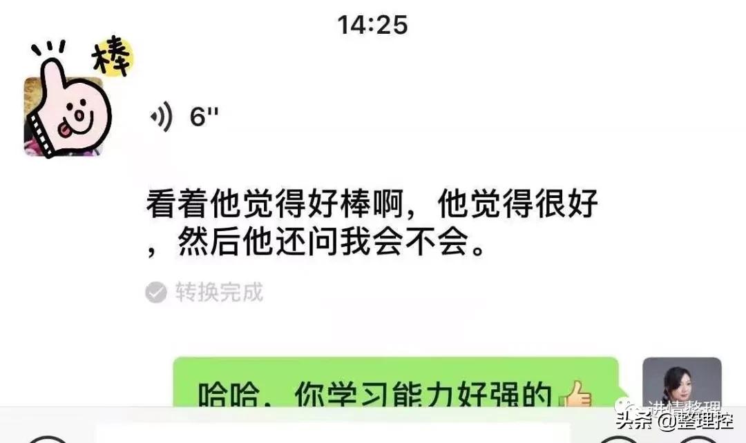 帽子围巾包包收纳方法,带帽子运动衣收纳法