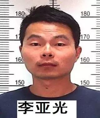 合肥警方征集涉黑线索公告,合肥涉黑涉恶案件