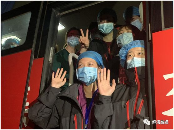 静海义工献爱心,静海上门面部护理