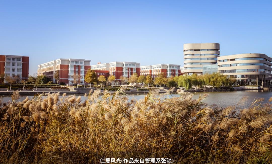 天津共有几所好大学,天津都有什么好大学