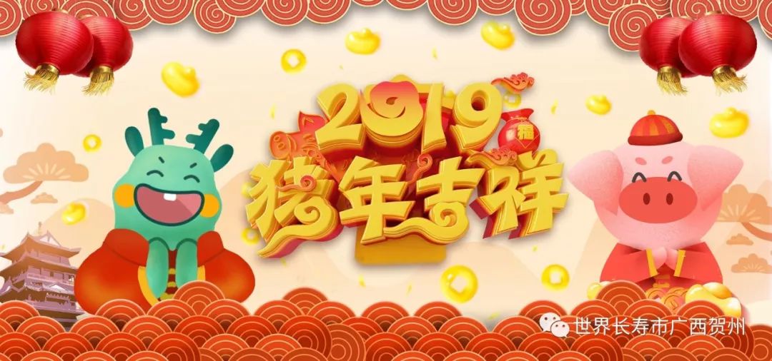 年初一的习俗不能做什么,过大年初一的习俗